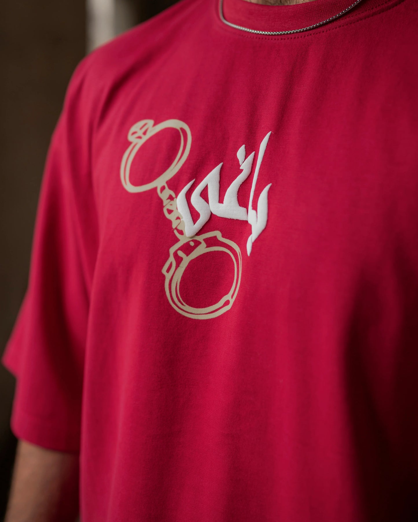 REBEL’S MIND - OVERSIZED T-SHIRT