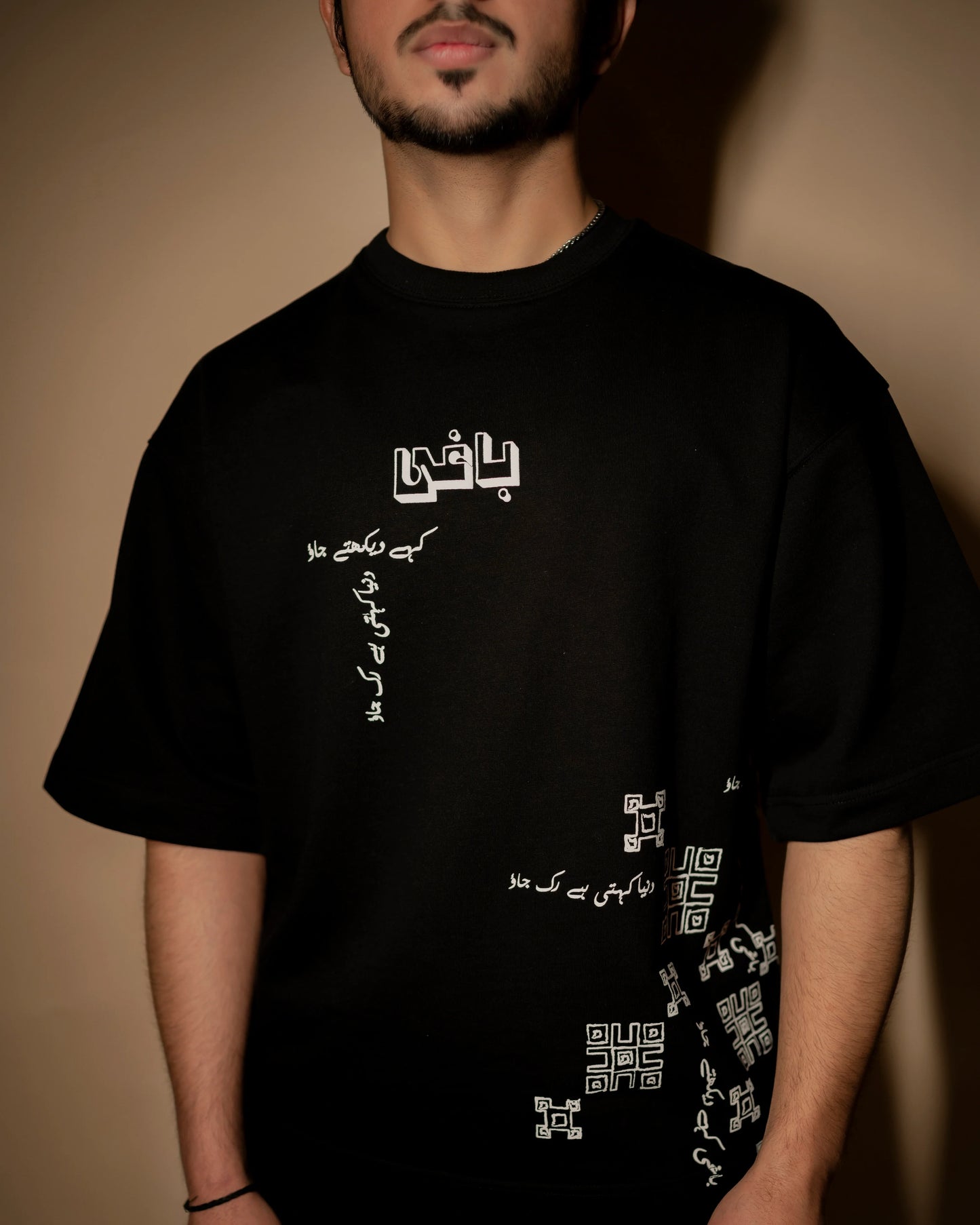 "REVOLUTIONARY" - OVERSIZED T-SHIRT