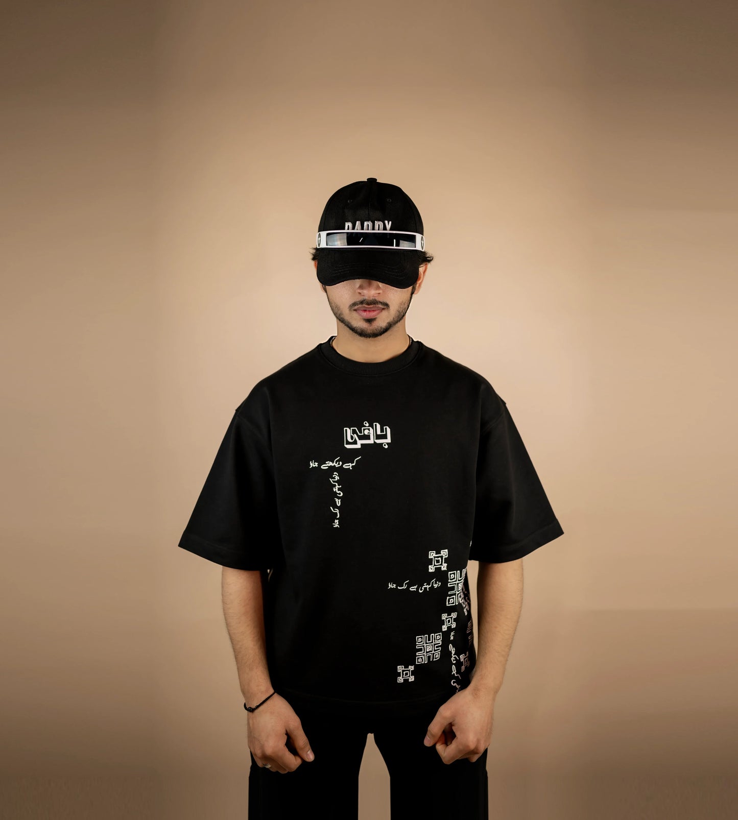 "REVOLUTIONARY" - OVERSIZED T-SHIRT