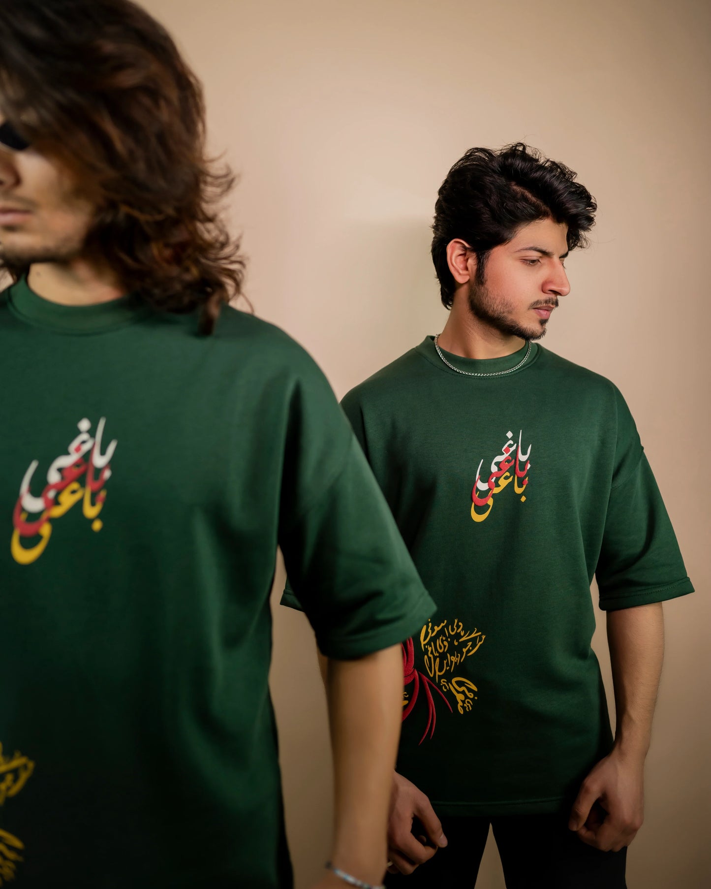 "SUFISM X REBELLION" - OVERSIZED T-SHIRT