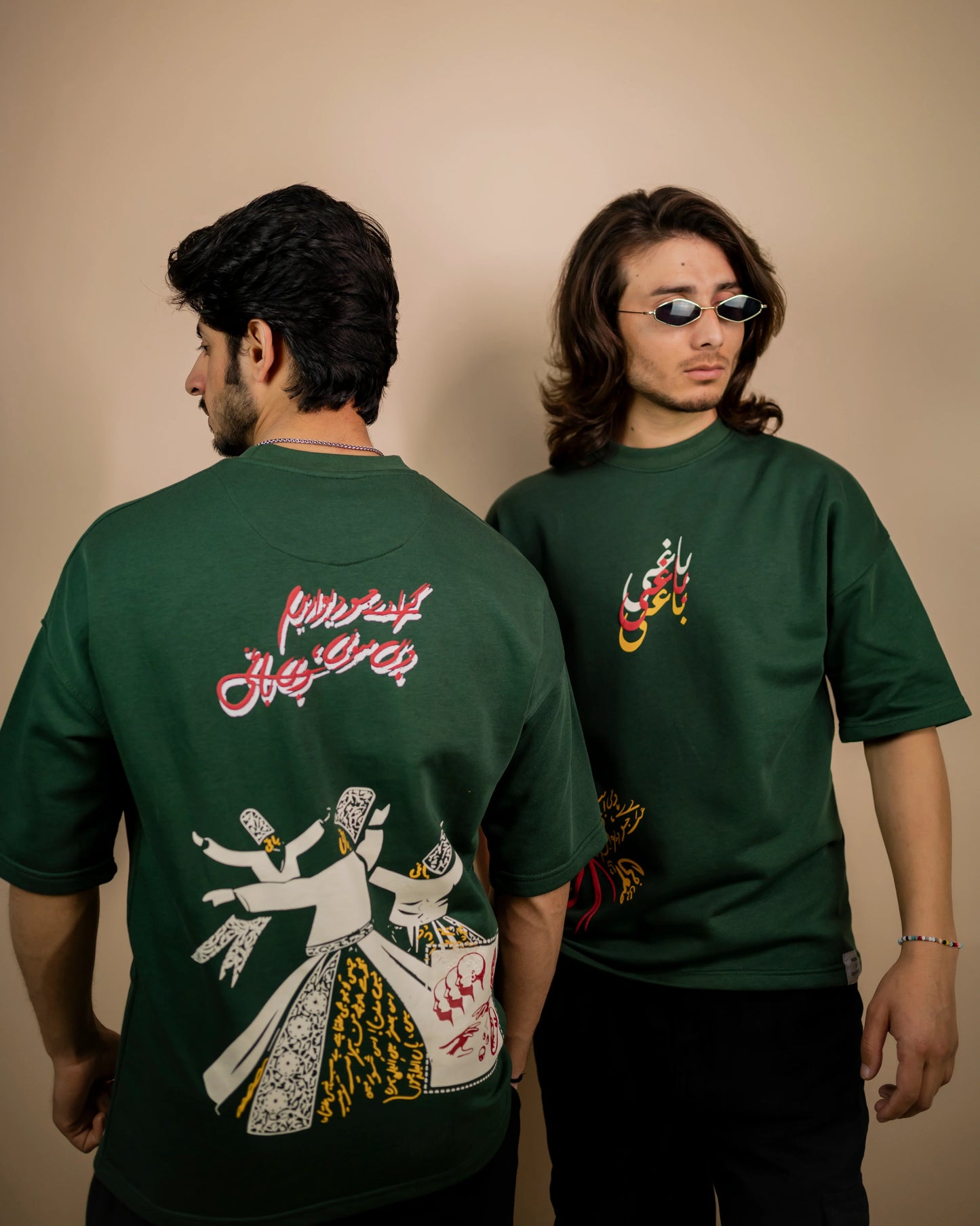 "SUFISM X REBELLION" - OVERSIZED T-SHIRT