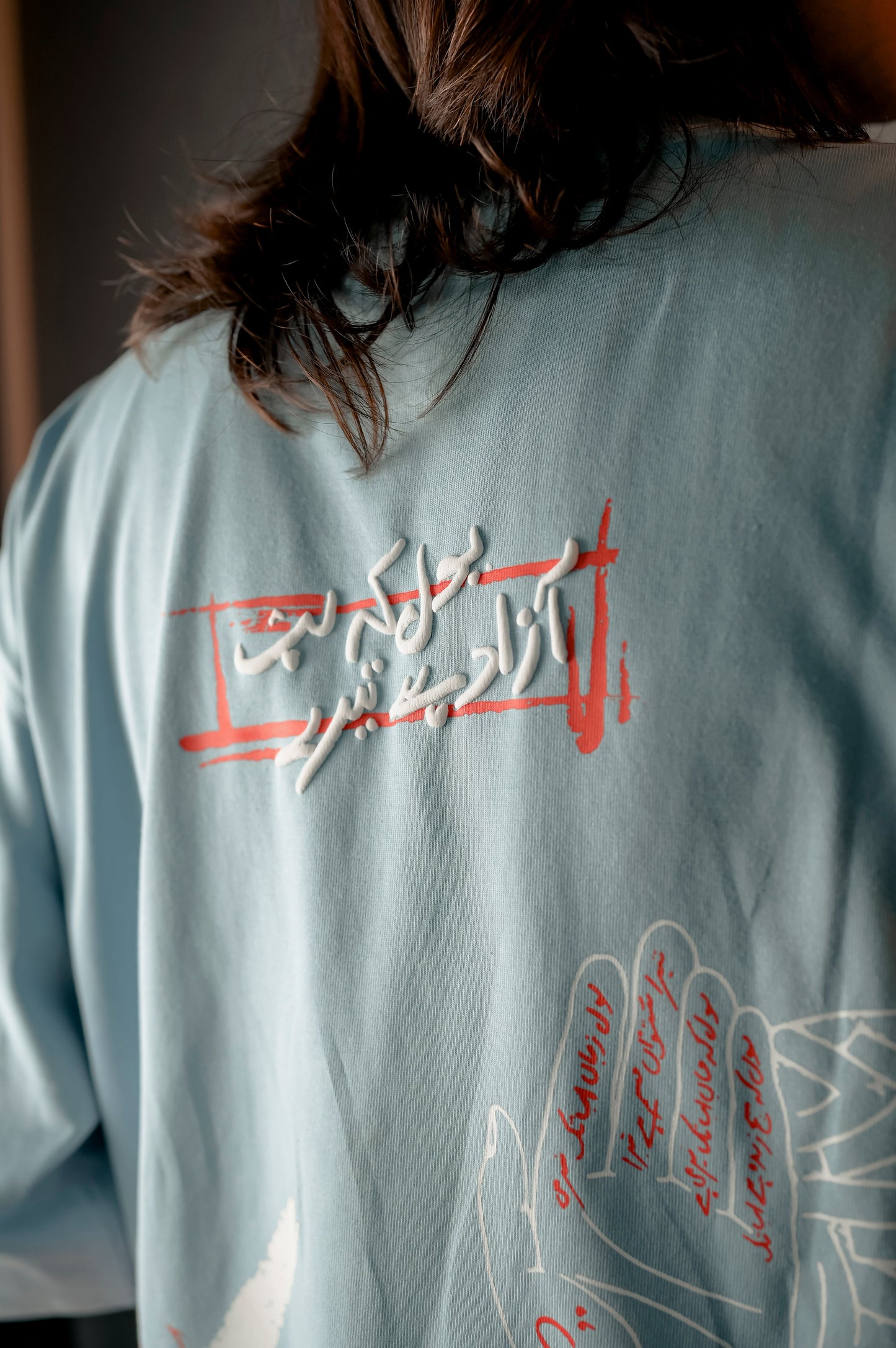 BOL - OVERSIZED T-SHIRT