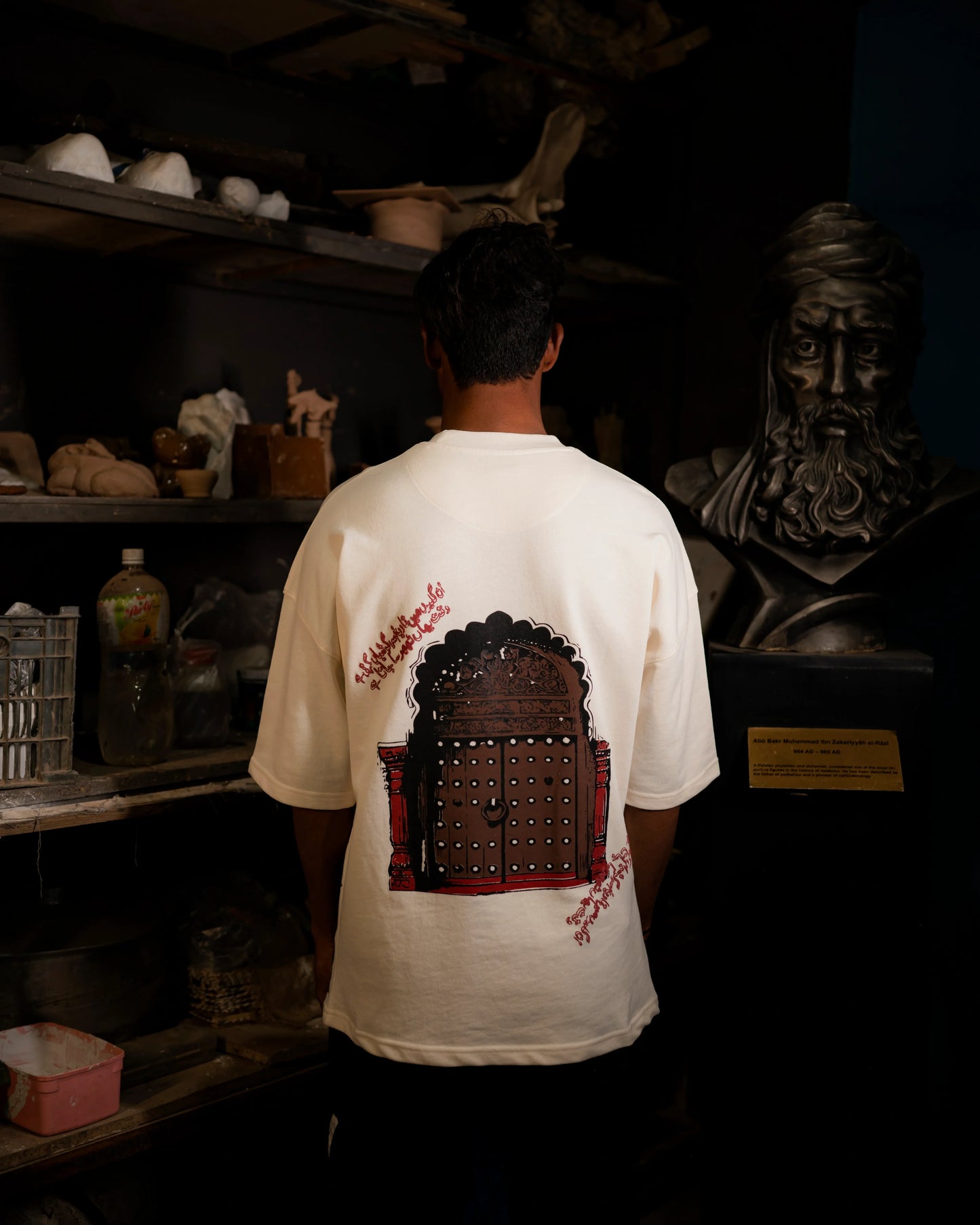 LAAL HAVELI - OVERSIZED T-SHIRT