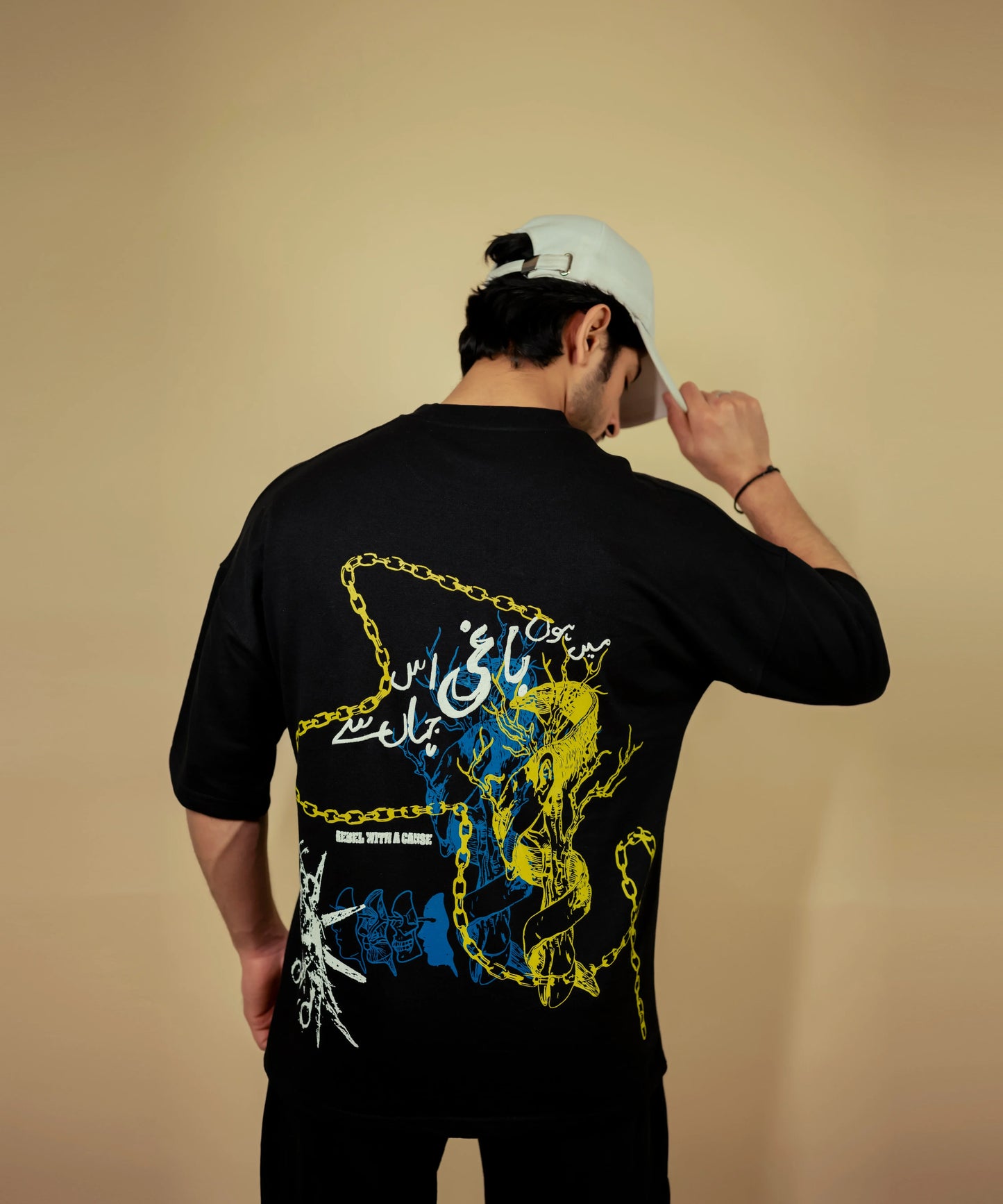 "FREE SPIRITED" - OVERSIZED T-SHIRT